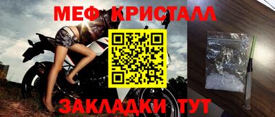 марки nbome Аша