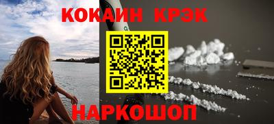 марки nbome Аша