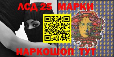 эйфоретик Ачхой-Мартан
