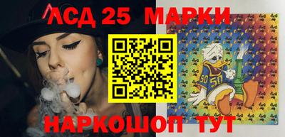 эйфоретик Ачхой-Мартан