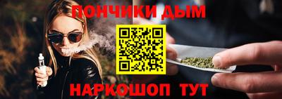 соль ск Баксан