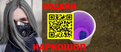 соль ск Баксан