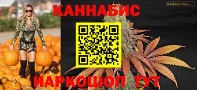 эйфоретик Ачхой-Мартан