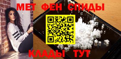 марки nbome Аша