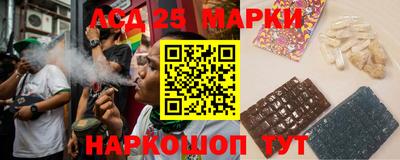 соль ск Баксан