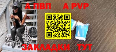 марки nbome Аша