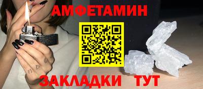 марки nbome Аша