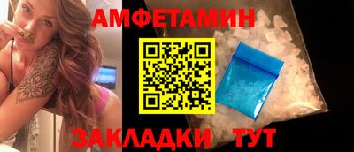 марки nbome Аша