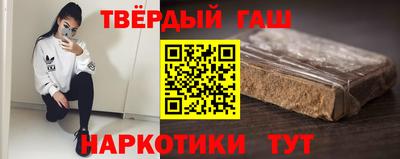 марки nbome Аша