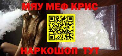 марки nbome Аша