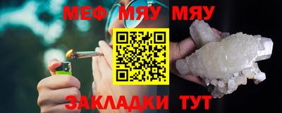 соль ск Баксан